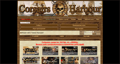 Desktop Screenshot of forums.corsairs-harbour.ru